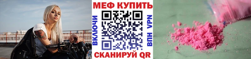 Виды наркотиков купить Златоуст Галлюциногенные грибы  БУТИРАТ  А ПВП  Канабис 