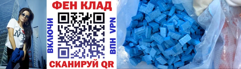 АМФ 98%  Златоуст 