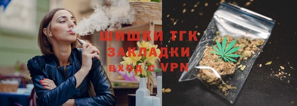 а пвп мука Медвежьегорск