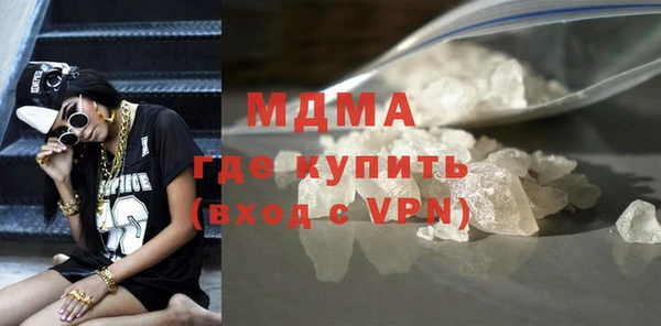 а пвп мука Медвежьегорск