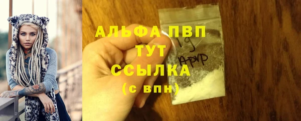 круглые Магадан