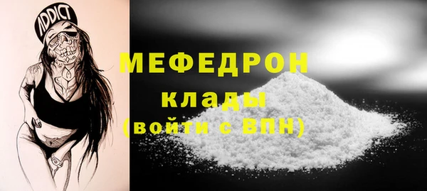 СК Майский