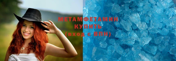 круглые Магадан