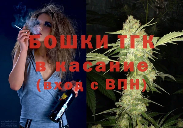 круглые Магадан