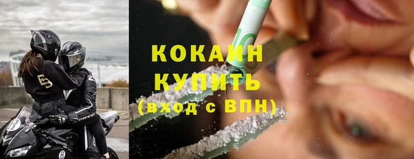 СК Майский