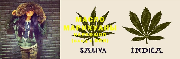 круглые Магадан