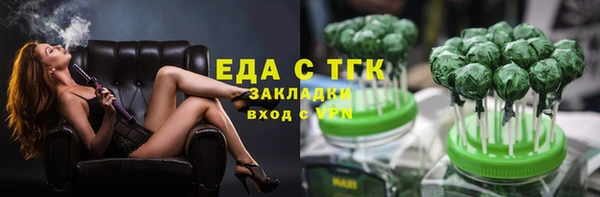 MDMA Мегион