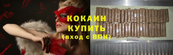 а пвп мука Медвежьегорск