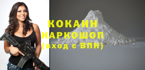 СК Майский