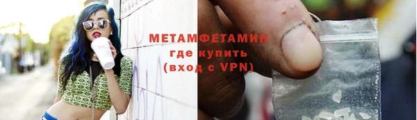 MDMA Мегион