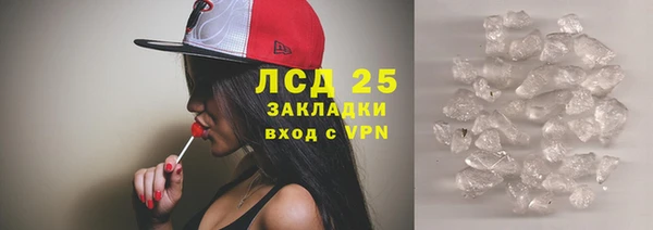 а пвп мука Медвежьегорск