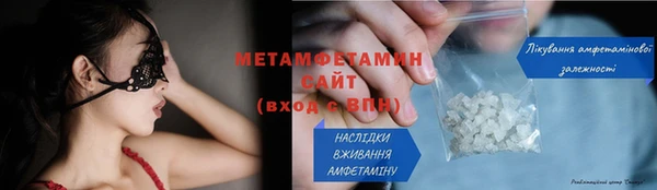круглые Магадан