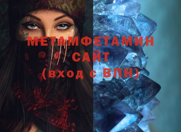 СК Майский