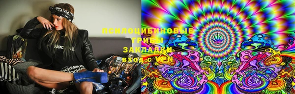 круглые Магадан