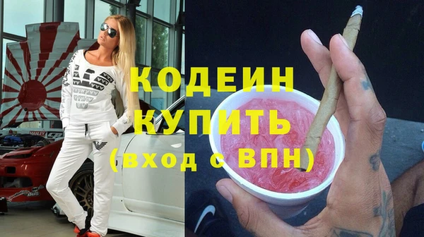 MDMA Мегион