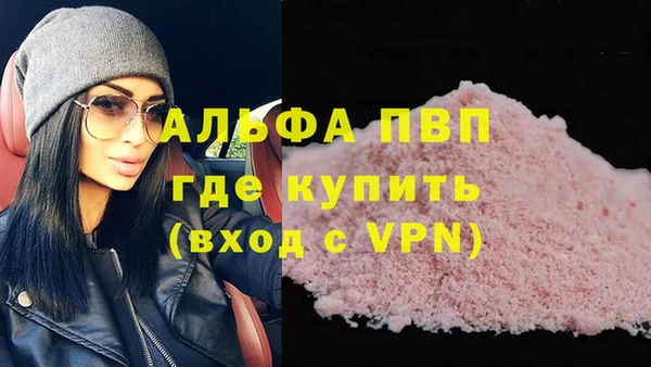 СК Майский