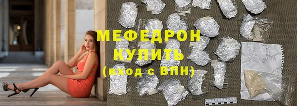 круглые Магадан