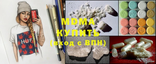 круглые Магадан