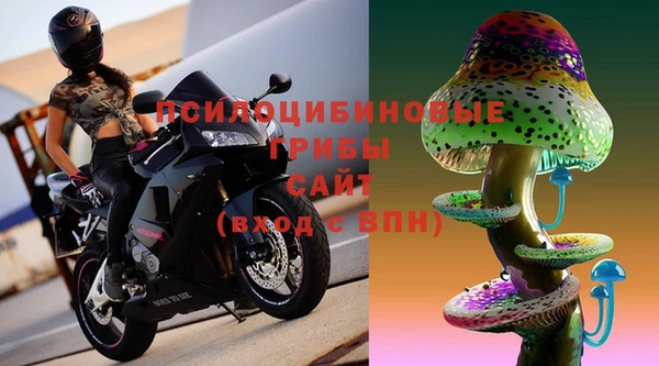 СК Майский
