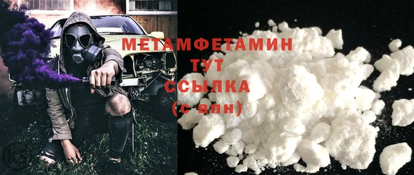 СК Майский