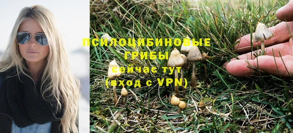 круглые Магадан