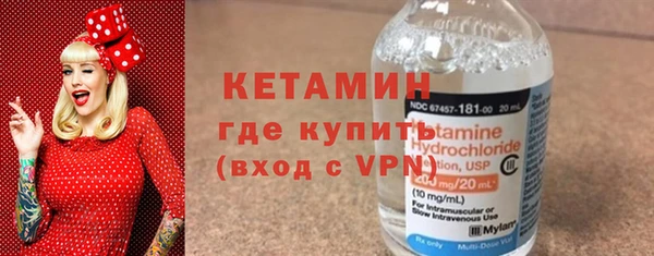 круглые Магадан