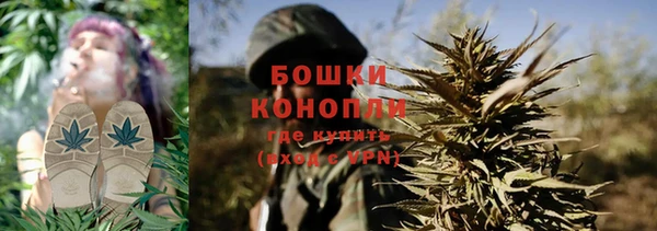 круглые Магадан