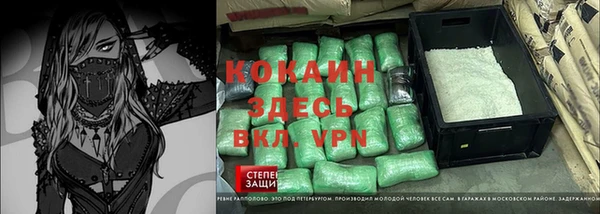 СК Майский