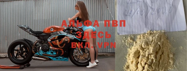 СК Майский