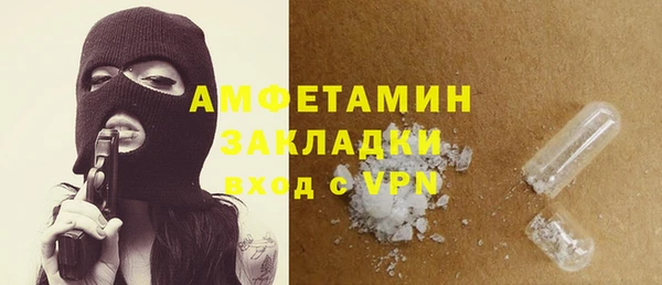 СК Майский