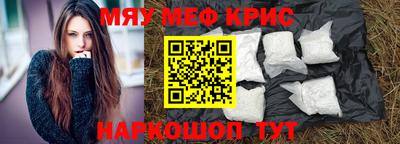 сатива Бузулук