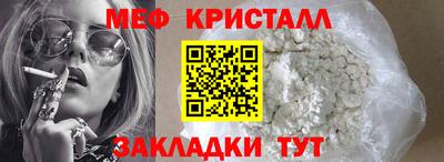 мдпв Бузулук