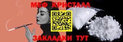 мдпв Бузулук