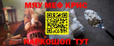 мдпв Бугуруслан