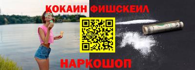 марихуана Будённовск