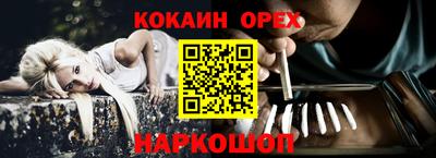 мдпв Бугуруслан