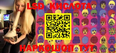 сатива Бузулук