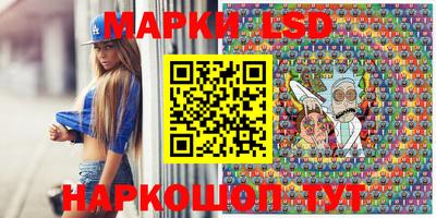 мдпв Бузулук