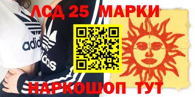 ALPHA PVP Будённовск