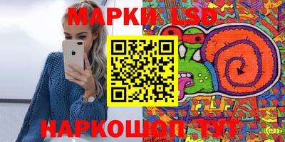 эйфоретик Бугуруслан