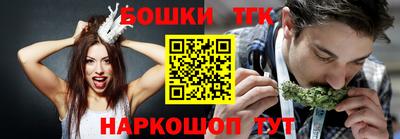 сатива Бузулук