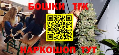 эйфоретик Бугуруслан