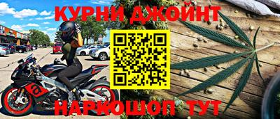 ALPHA PVP Будённовск