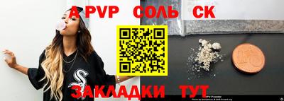 мдпв Бузулук
