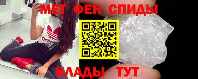 мдпв Бугуруслан