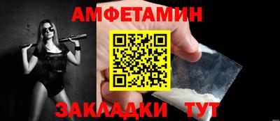 марихуана Будённовск