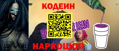 марихуана Будённовск