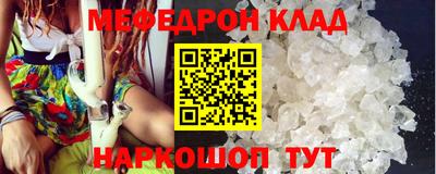 сатива Бузулук