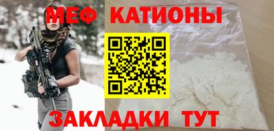 мдпв Бузулук