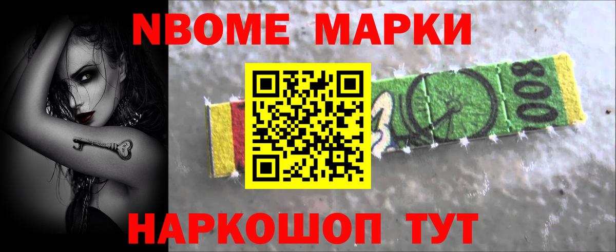 Лсд 25 экстази кислота Златоуст